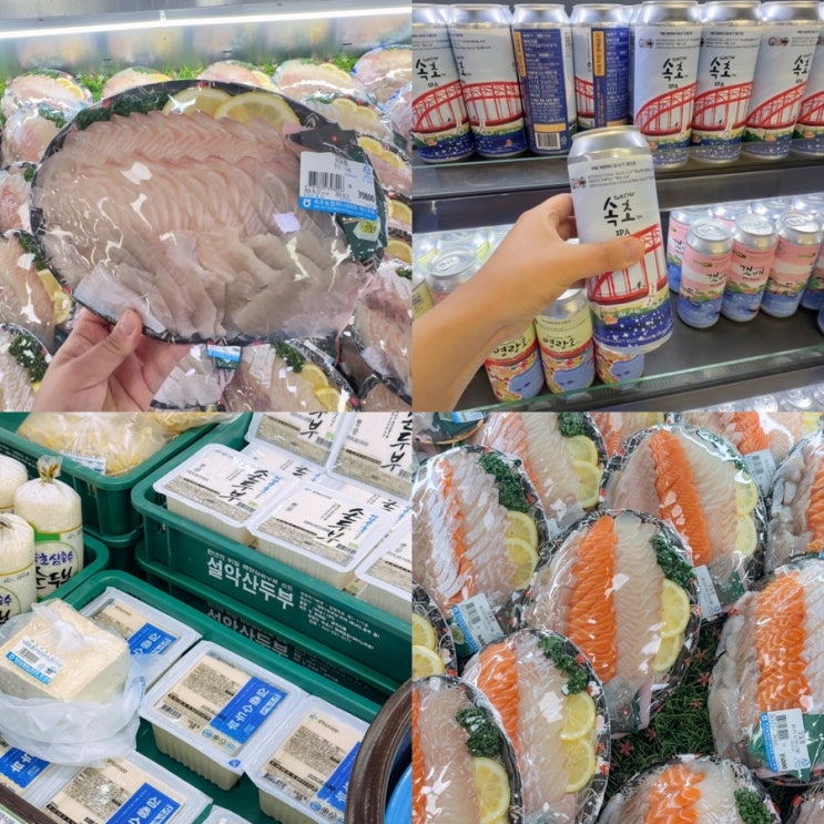 하나로마트 완벽 가이드 2026: 지역별 특산물부터 가격까지 총정리